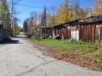 Дегтярск, улица Димитрова. хозяйственный корпус