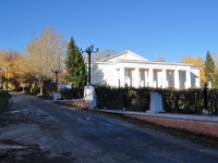 Degtyarsk, Lenin square, house 1А. community center