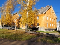 Degtyarsk, Lenin square, 房屋 3. 公寓楼
