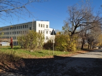 Degtyarsk, school №16, Lenin square, house 9