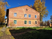 Degtyarsk, Litvinov st, 房屋 3. 公寓楼
