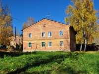 Degtyarsk, st Litvinov, house 3. Apartment house