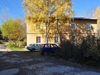 Degtyarsk, Litvinov st, house 9. Apartment house
