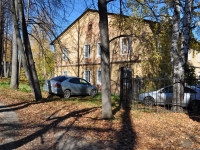 Дегтярск, улица Литвинова, дом 11. многоквартирный дом
