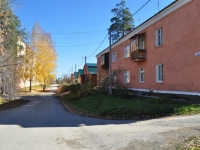 Degtyarsk, Tsiolkovsky st, house 9. Apartment house