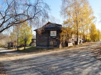 Degtyarsk, Shevchenko st, house 3. Apartment house