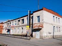 Арамиль, улица 1 мая, дом 5. офисное здание "Почта России"