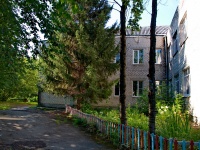 Aramil, nursery school №4,  , house 10