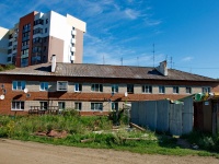 Aramil, st Kurchatov, house 2. Apartment house