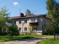 Aramil, st Kurchatov, house 14. Apartment house