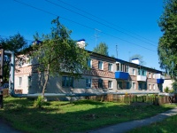 Aramil, st Kurchatov, house 18. Apartment house