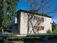 Aramil, Kurchatov st, house 20. Apartment house