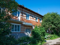 Aramil, Kurchatov st, house 25. Apartment house