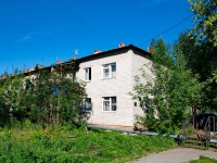 Aramil, st Kurchatov, house 28А. Apartment house