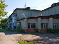 Арамиль, улица Ленина, дом 2. многоквартирный дом