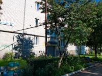 Арамиль, улица Ленина, дом 2В. многоквартирный дом
