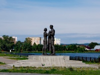 Aramil, st Lenin. monument