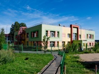 Aramil, nursery school №2 "Радуга", Sverdlov st, house 22А