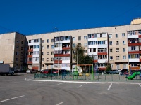 Aramil, st Tekstilshchikov, house 3. Apartment house