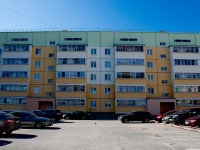 Aramil, Tekstilshchikov st, house 3А. Apartment house