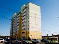 Aramil, Tekstilshchikov st, house 3Б. Apartment house