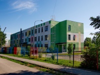 Aramil, st Tekstilshchikov, house 4А. nursery school