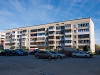 Aramil, st Tekstilshchikov, house 5. Apartment house