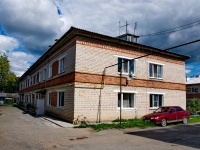 Aramil, Dekabristov st, house 26. Apartment house