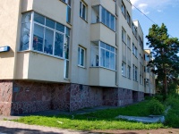 Aramil, Krasnoarmeyskaya st, house 118Д к.1. Apartment house