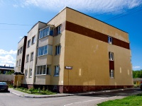 Aramil, Krasnoarmeyskaya st, house 118Д к.2. Apartment house