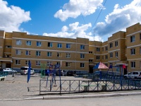 Aramil, Krasnoarmeyskaya st, house 120/12. Apartment house