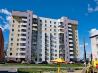 Aramil, st Oktyabrskaya, house 153. Apartment house