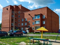 Aramil, st Oktyabrskaya, house 155. Apartment house