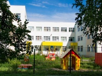 Арамиль, детский сад №3, улица Рабочая, дом 118