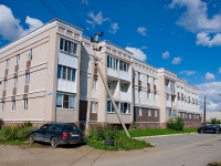 Aramil, st Engels, house 26 к.1. Apartment house