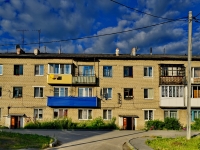 Пышма, улица Заводская, дом 11А. многоквартирный дом