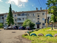 , store "Берёзка",  , house 15