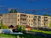 Пышма, улица Комсомольская, дом 1. многоквартирный дом