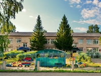 ,  , house 21. nursery school