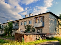 Пышма, улица Комсомольская, дом 23. многоквартирный дом
