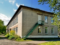 , nursery school №5,  , house 9