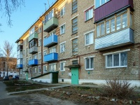 Vyazma,  , house 4. Apartment house