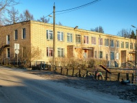 Vyazma, nursery school №3,  , house 10А