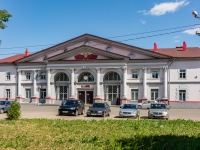 Vyazma,  , house 1