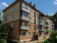 Vyazma,  , house 6А. Apartment house