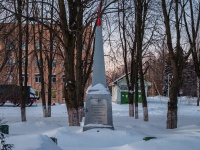 Vyazma, monument Желзнодорожникам, погибшим в годы ВОВ , monument Желзнодорожникам, погибшим в годы ВОВ