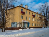 Vyazma,  , house 26. Apartment house