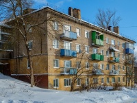 Vyazma,  , 房屋 6. 公寓楼