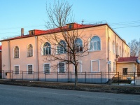 Vyazma,  , house 2. governing bodies