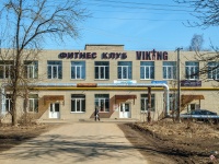 Vyazma, Фитнес клуб "Viking",  , house 7А